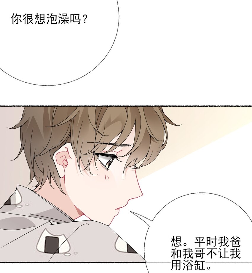 016 我在这里看着你23