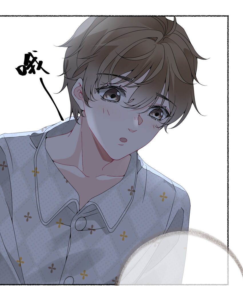 013 罄哥生气了35