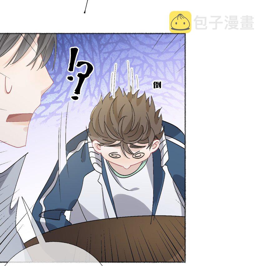 045 我会负责任10
