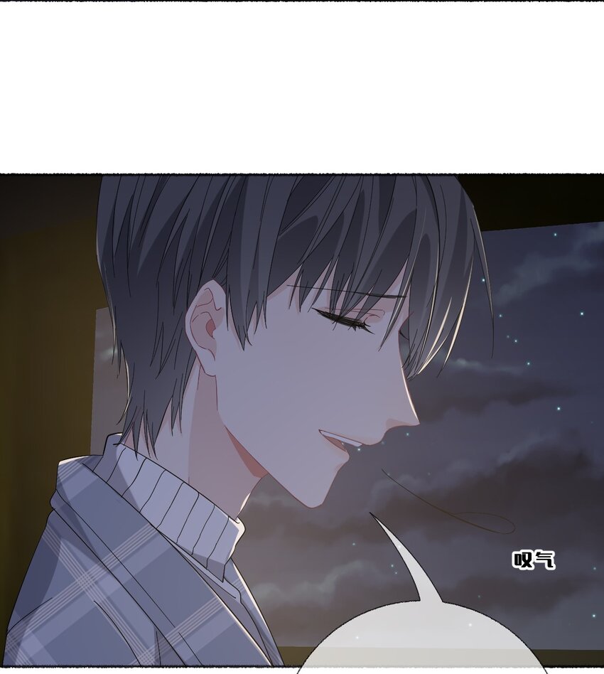 055 我只喜欢你37