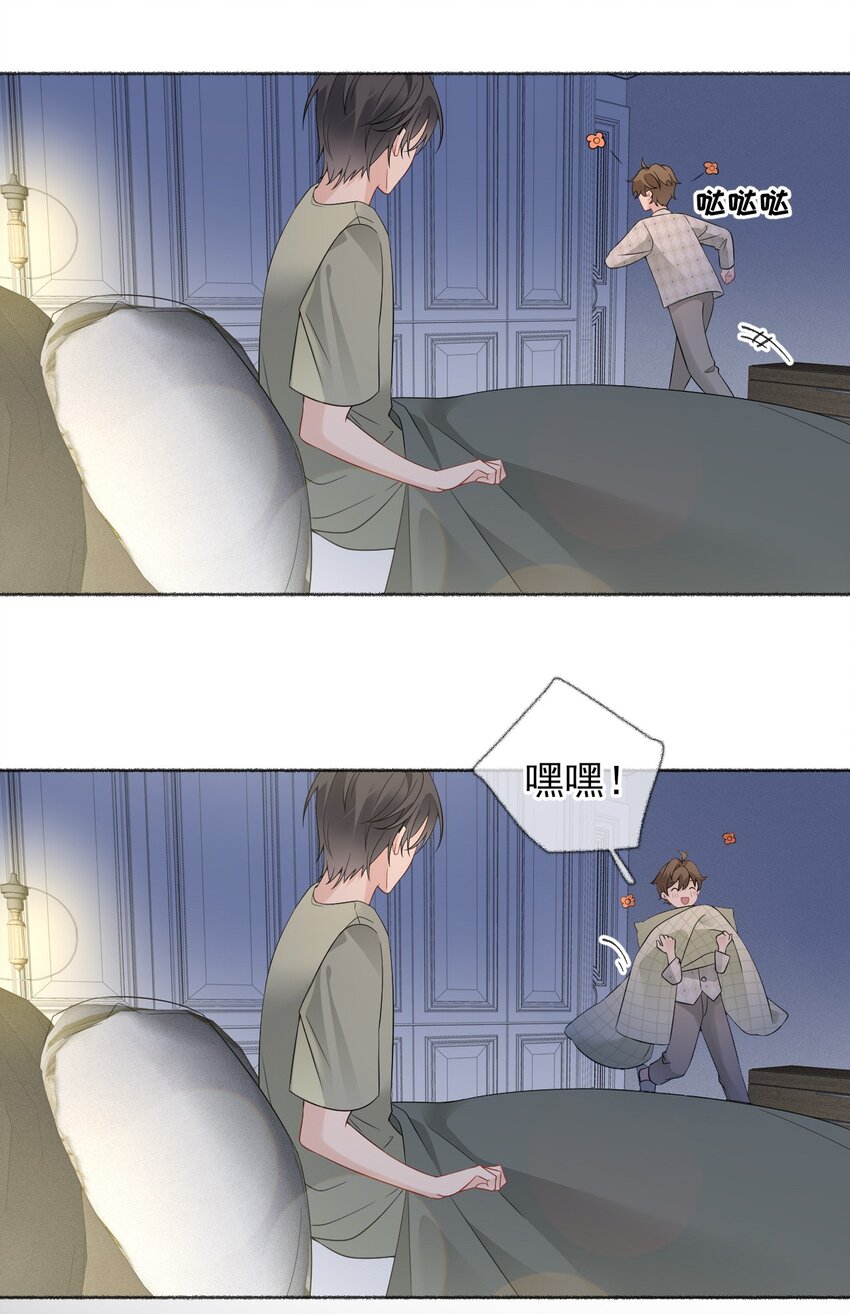 014 我们躺着聊20