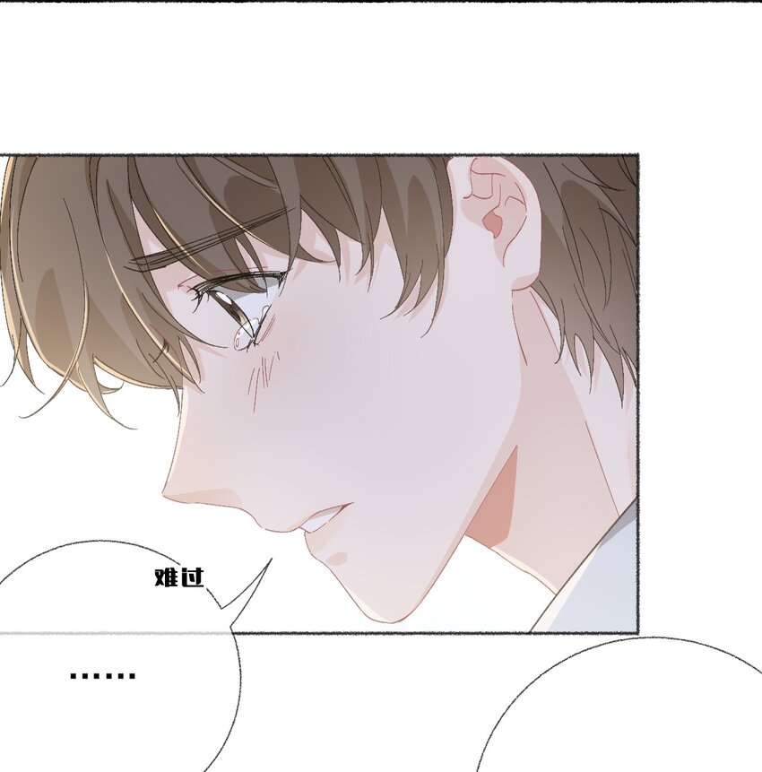 048 花盆“死”了12