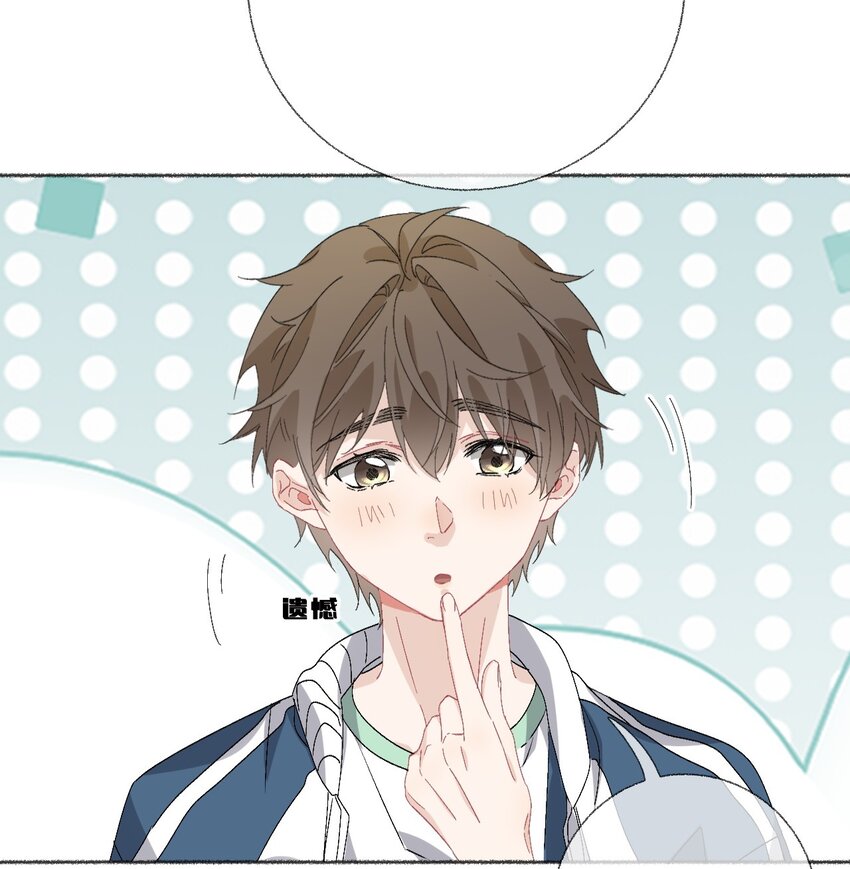 045 我会负责任4