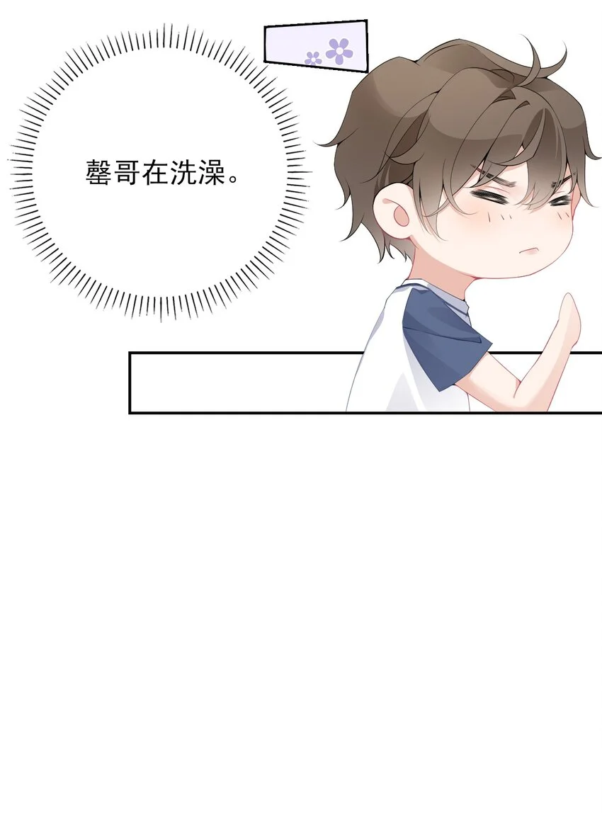 003 任务对象已确认8