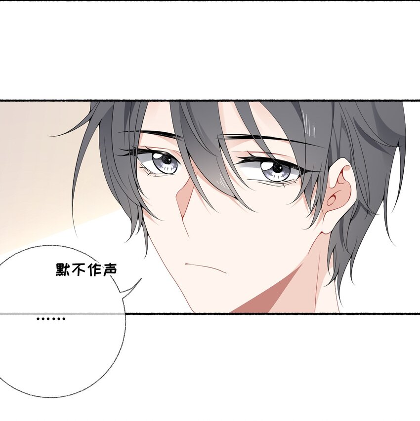 010 罄哥的身材8