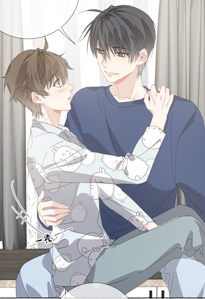 050 我想亲你25