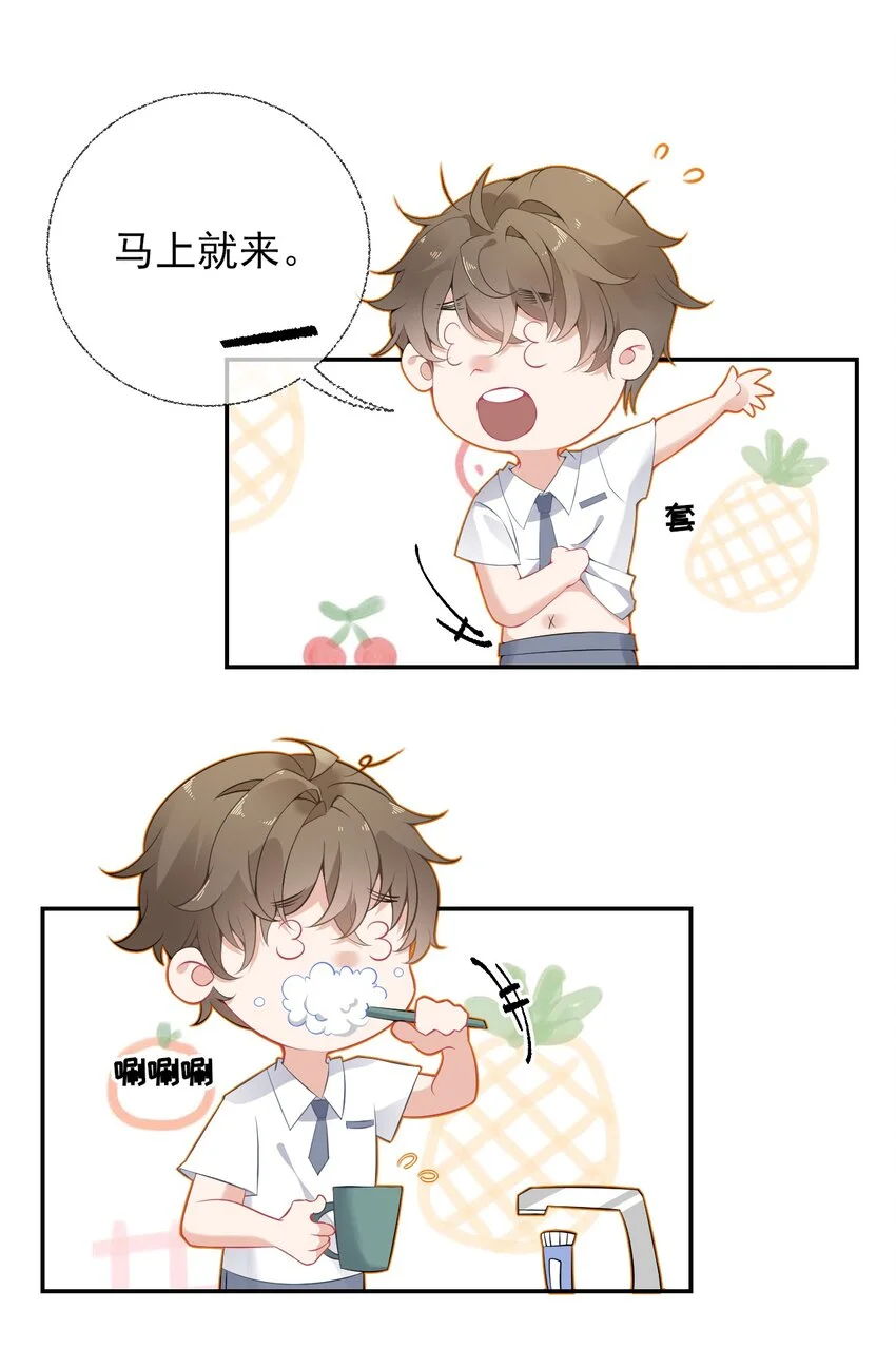 003 任务对象已确认27