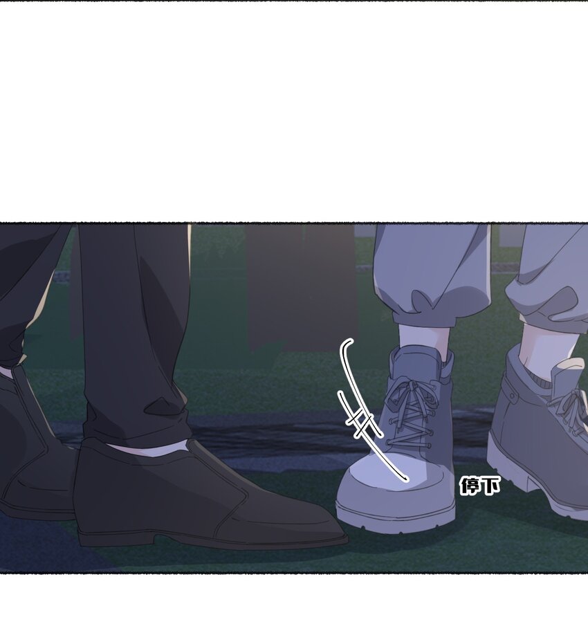 052 想和你走更久一点33