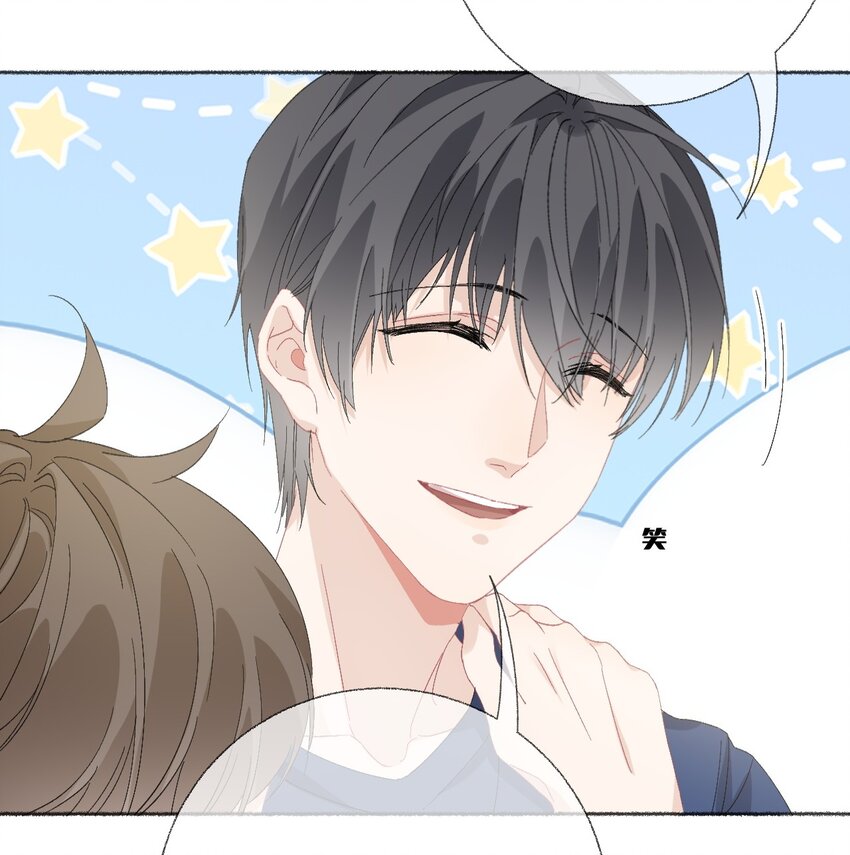 050 我想亲你19