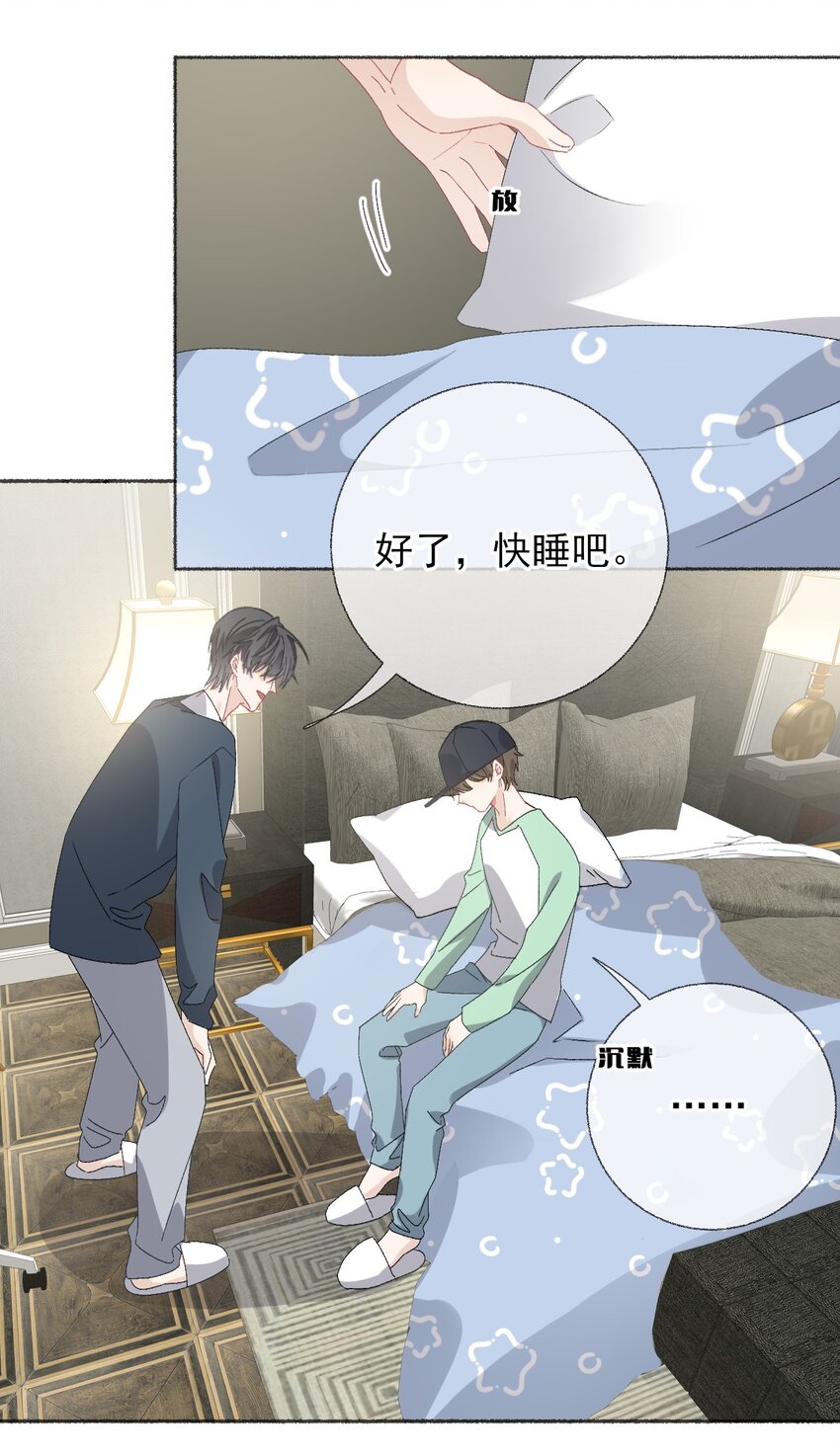 043你不了解阳阳9