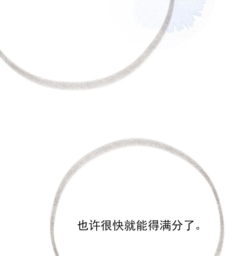 003 任务对象已确认41