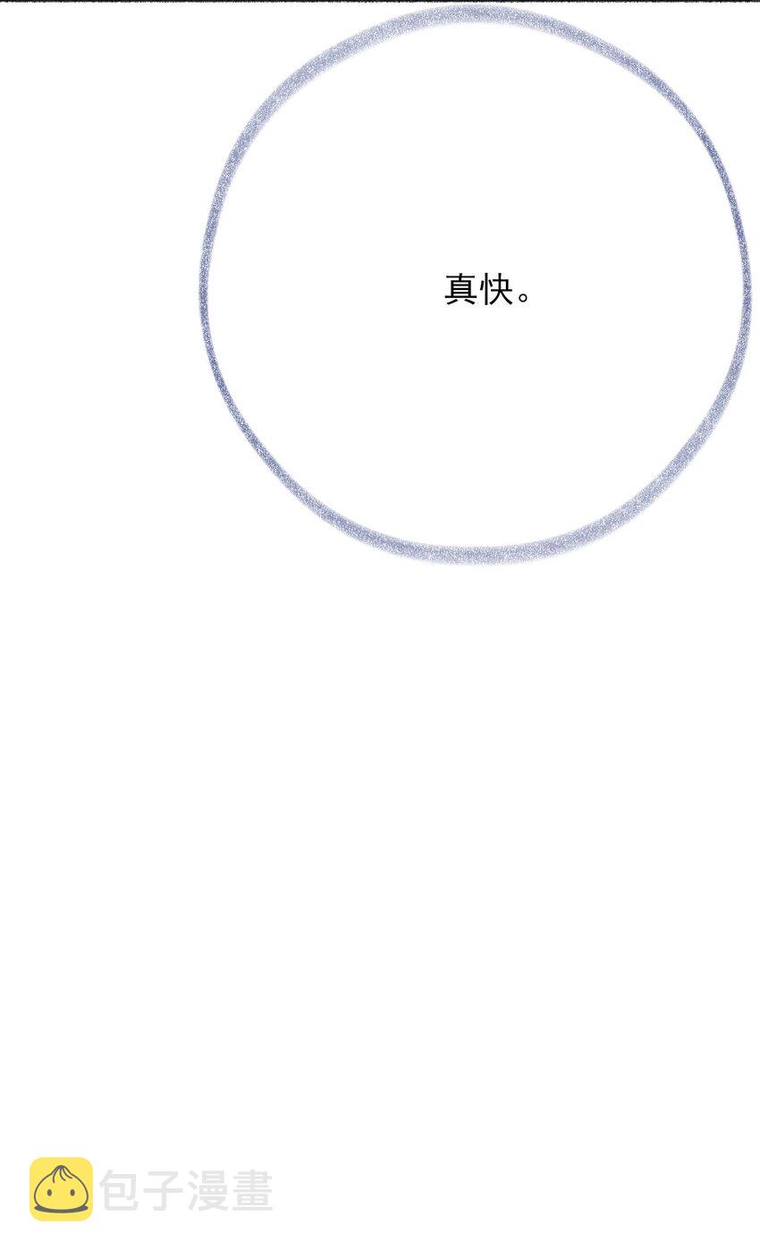 032 小孩子不许看35