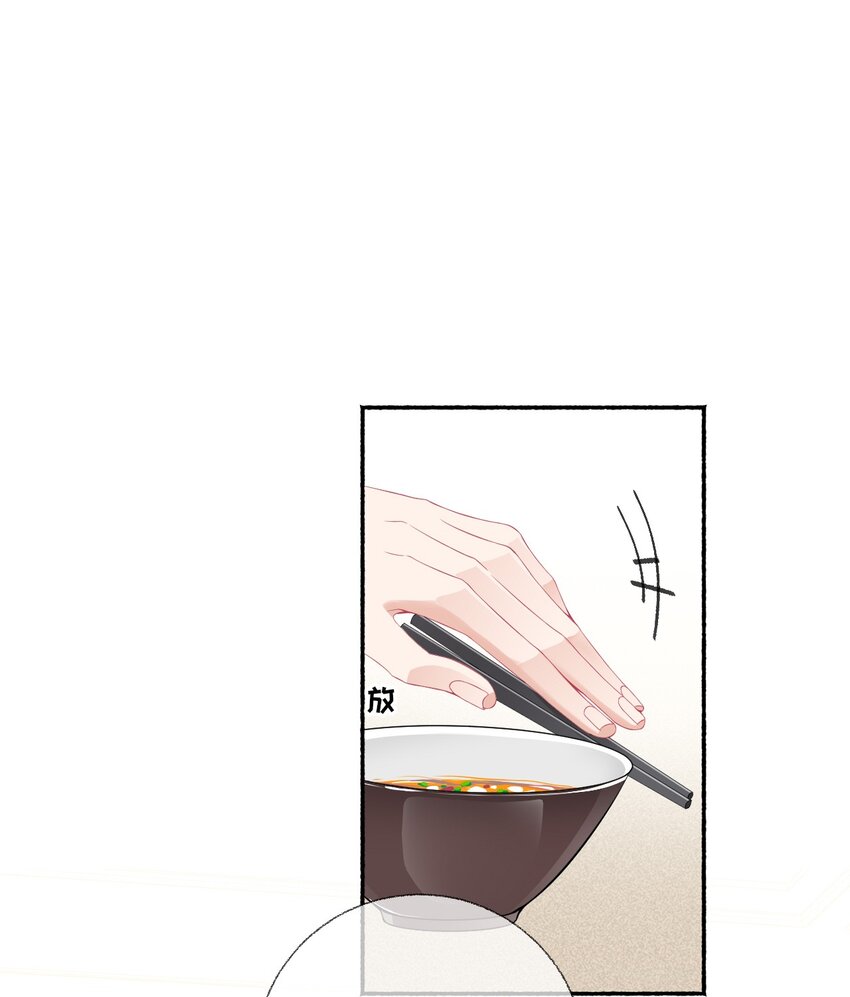 010 罄哥的身材2