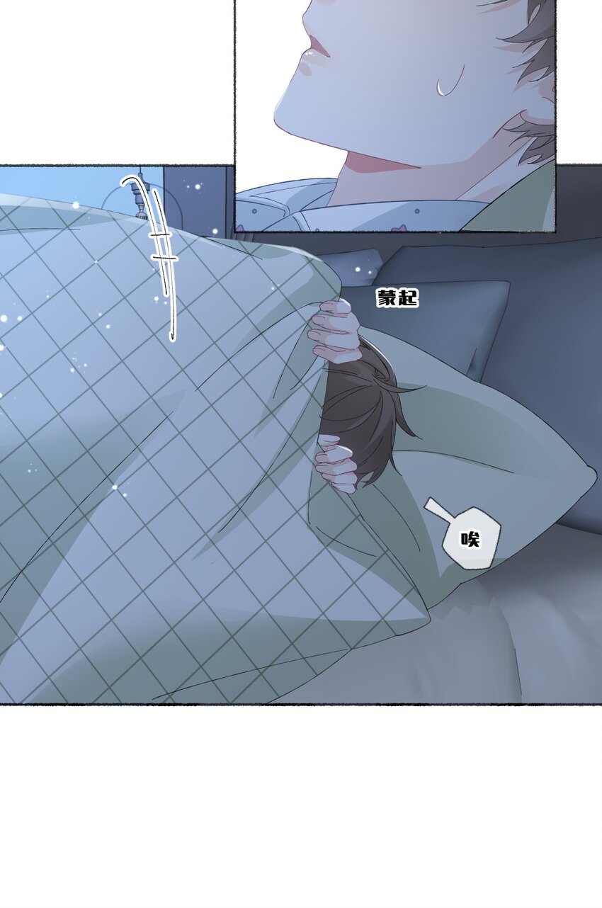 029 摸起来很舒服35