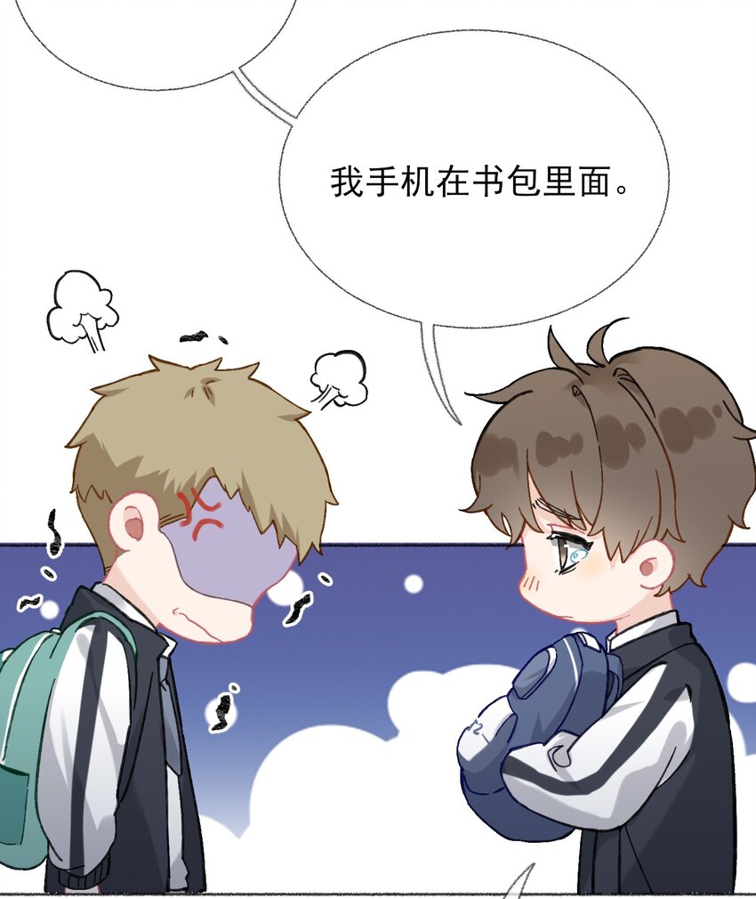 024 我会变成一棵植物7
