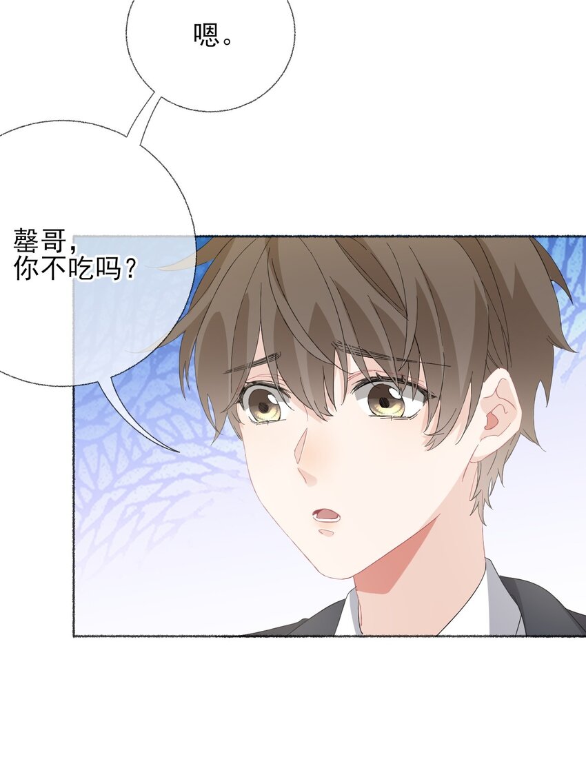 035阳阳喂饭31