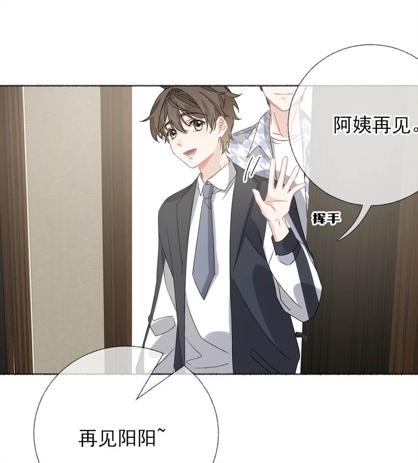 037又被扣分了13