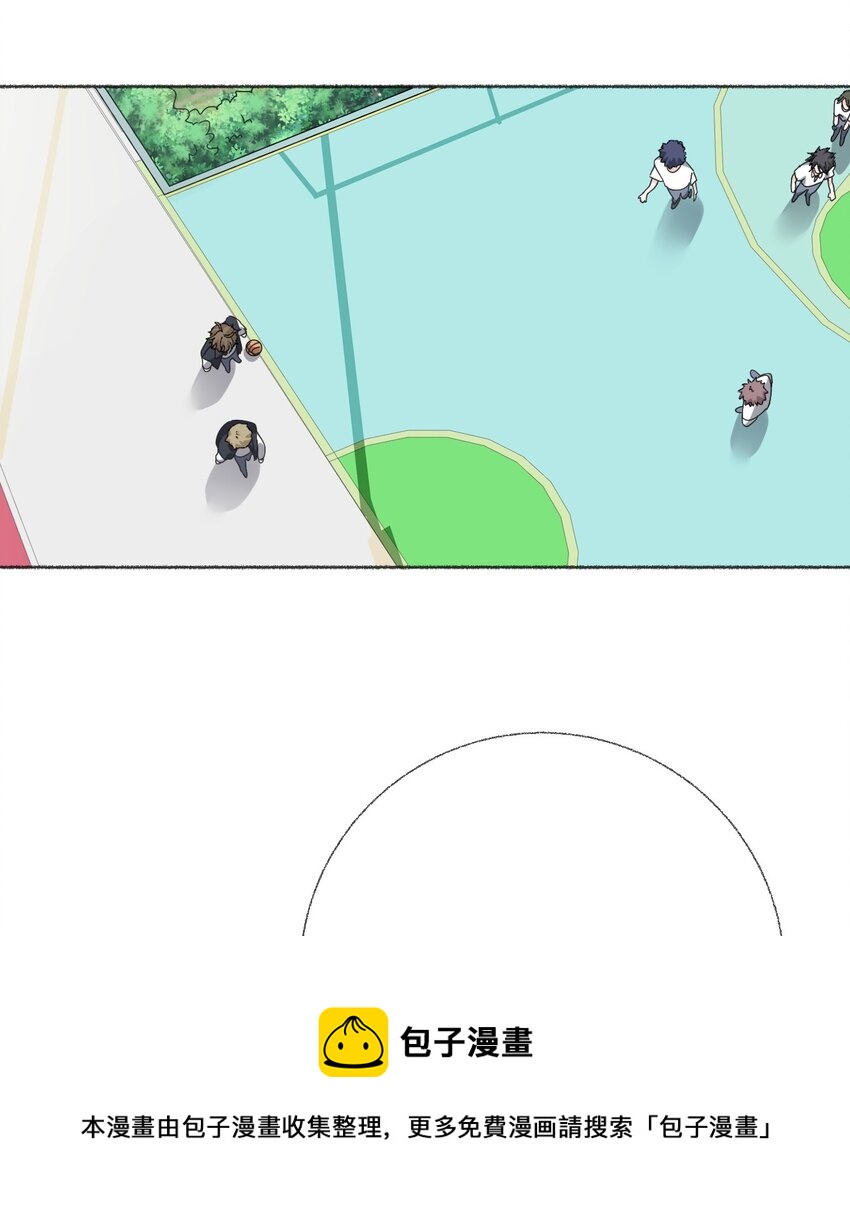 030 帅哥，把球扔过来24