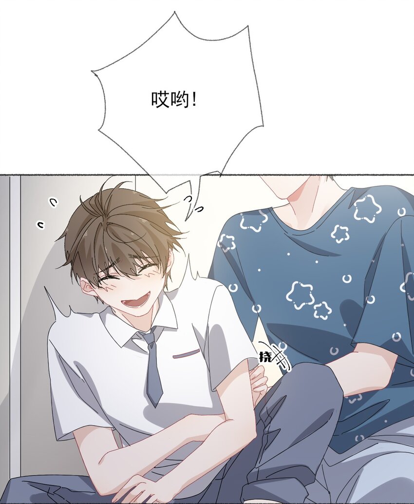 028 你们都不喜欢我19