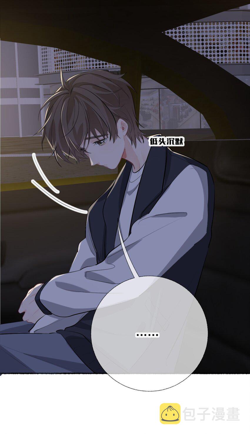 055 我只喜欢你20