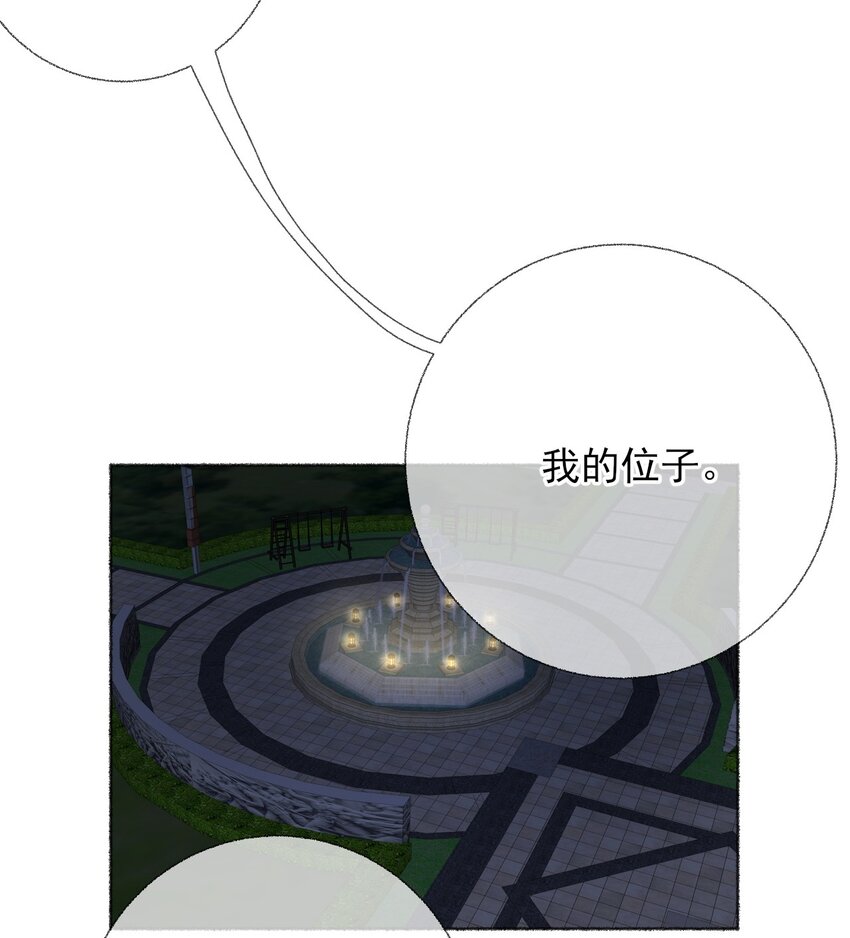 038我的分快扣完了15