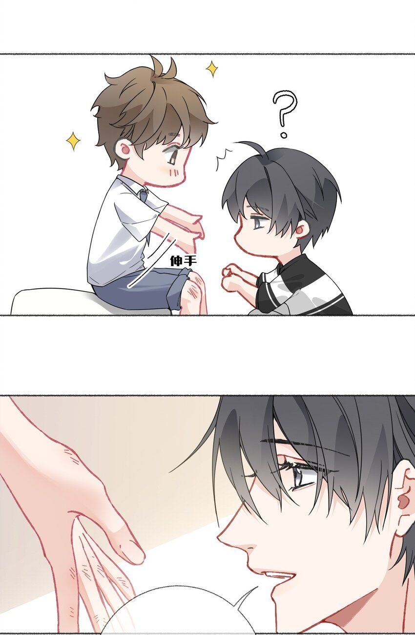 019 哥哥，求求你15