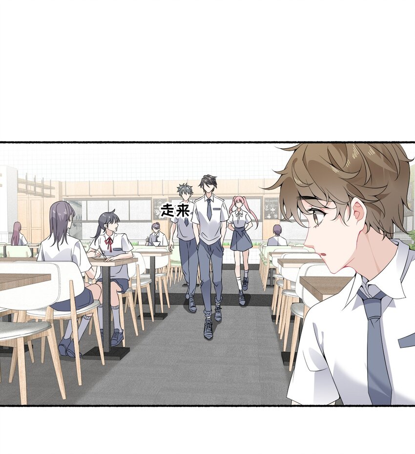 008 尾随谢翎25