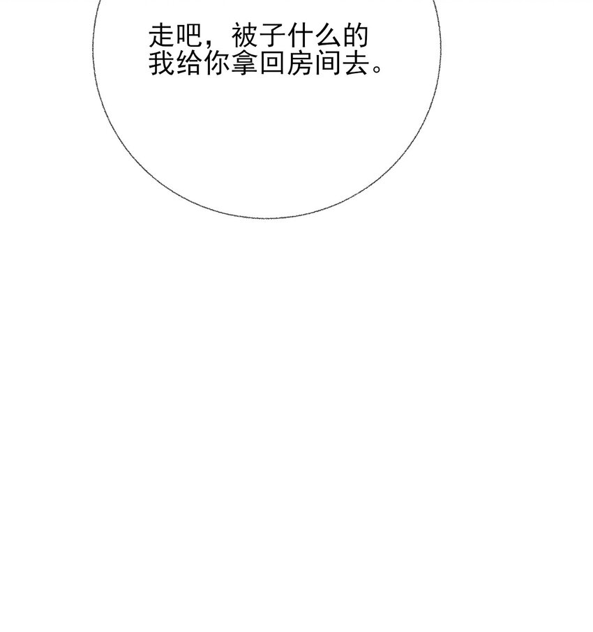 043你不了解阳阳8