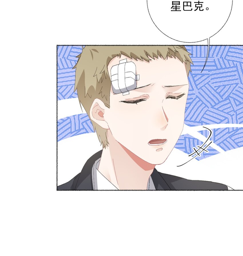 041过来，哥哥抱你睡4