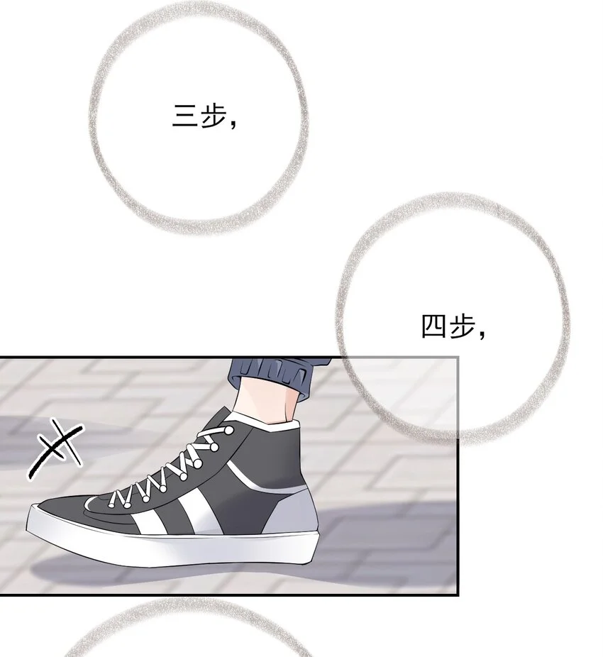 003 任务对象已确认45