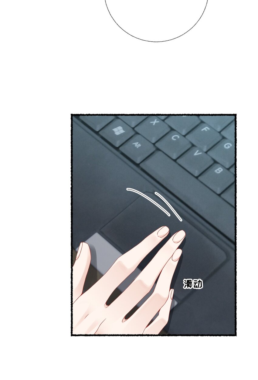 012 继续写情书吧14