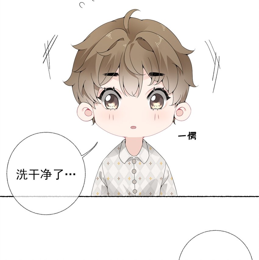012 继续写情书吧11