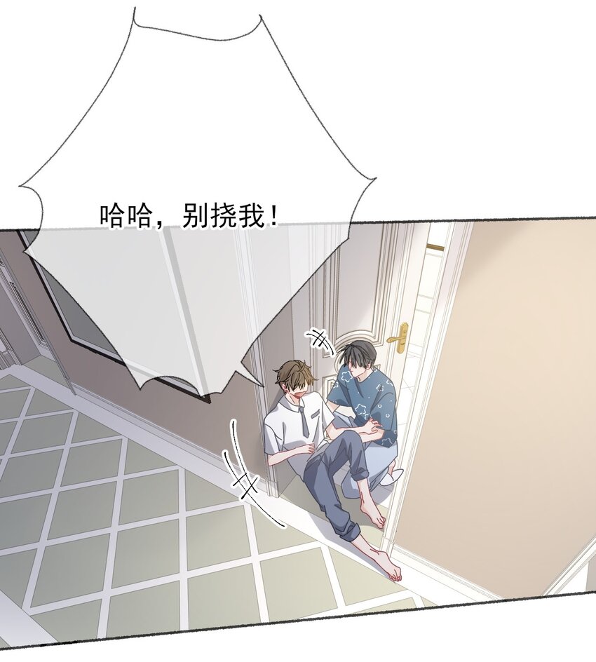 028 你们都不喜欢我21
