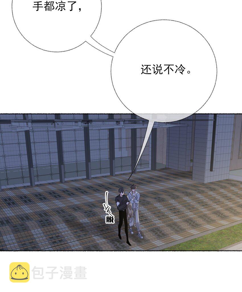 052 想和你走更久一点21