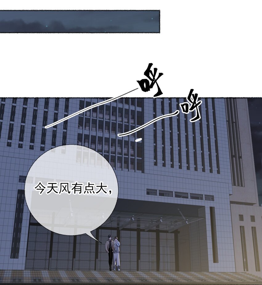 052 想和你走更久一点18