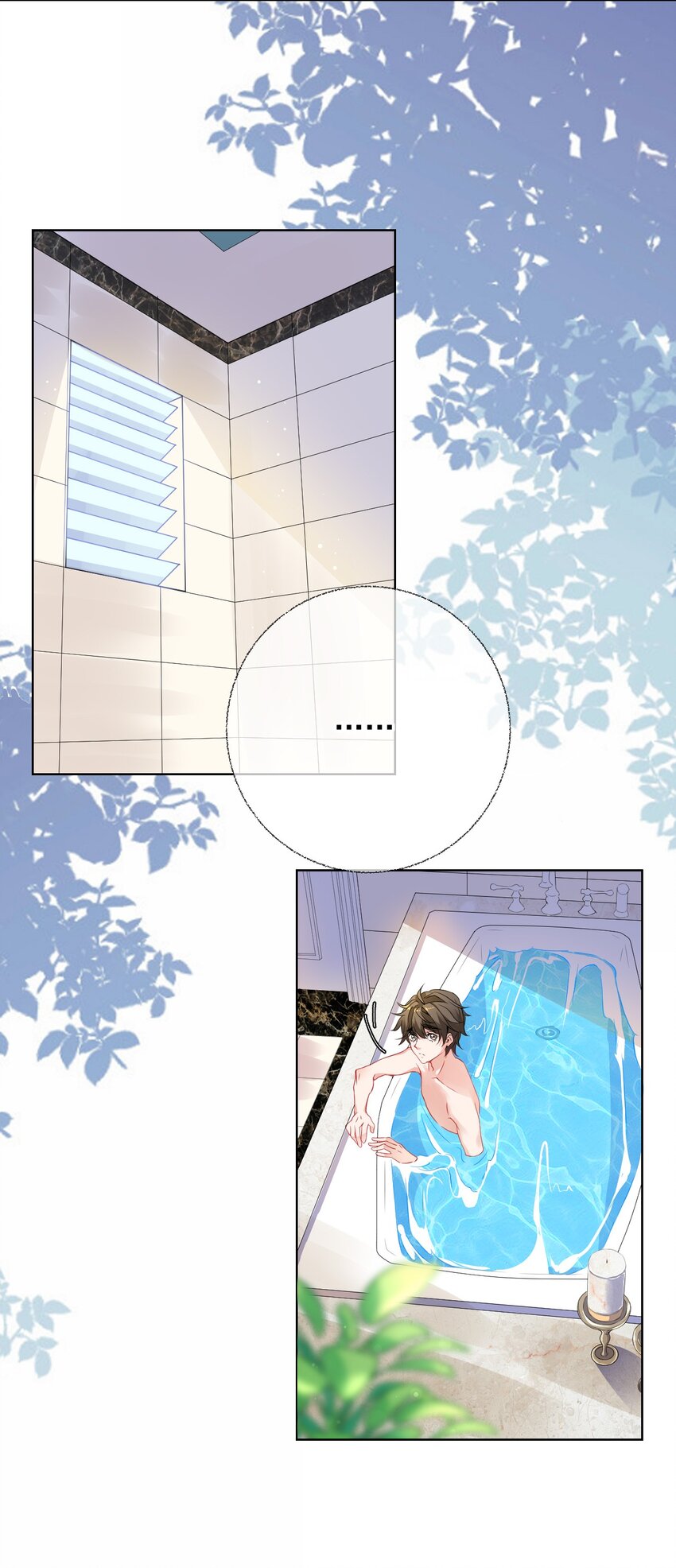 001 初级恋爱系统启动8