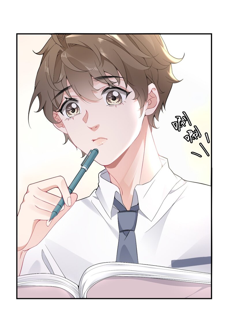 005 没关系，慢慢来14