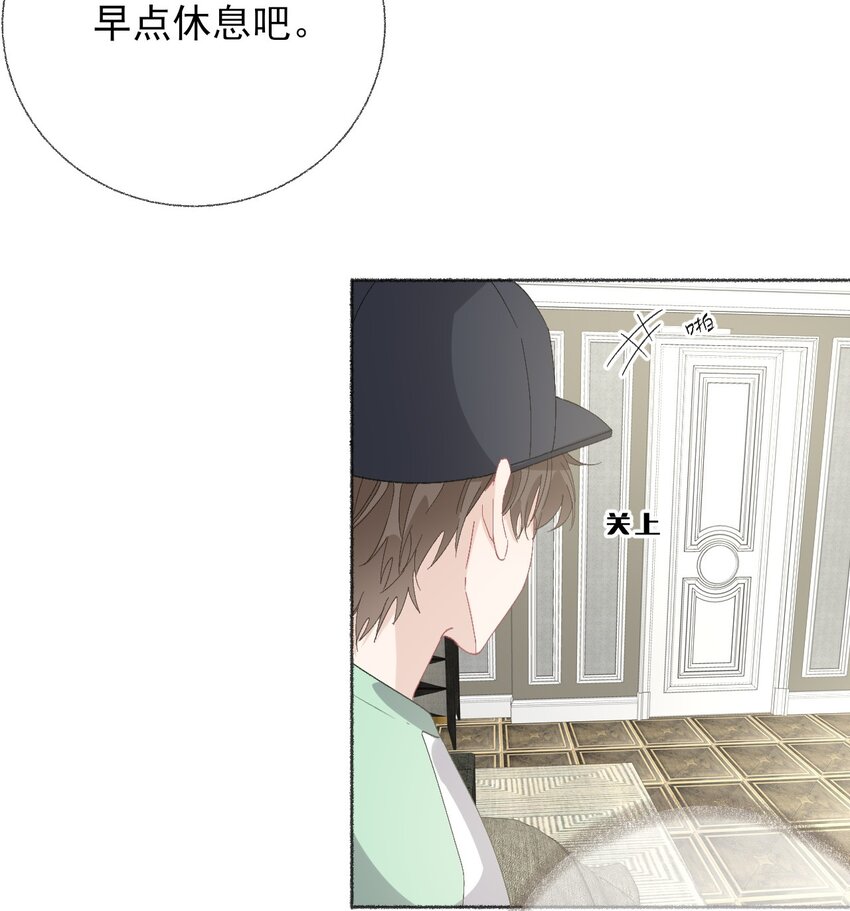 043你不了解阳阳18