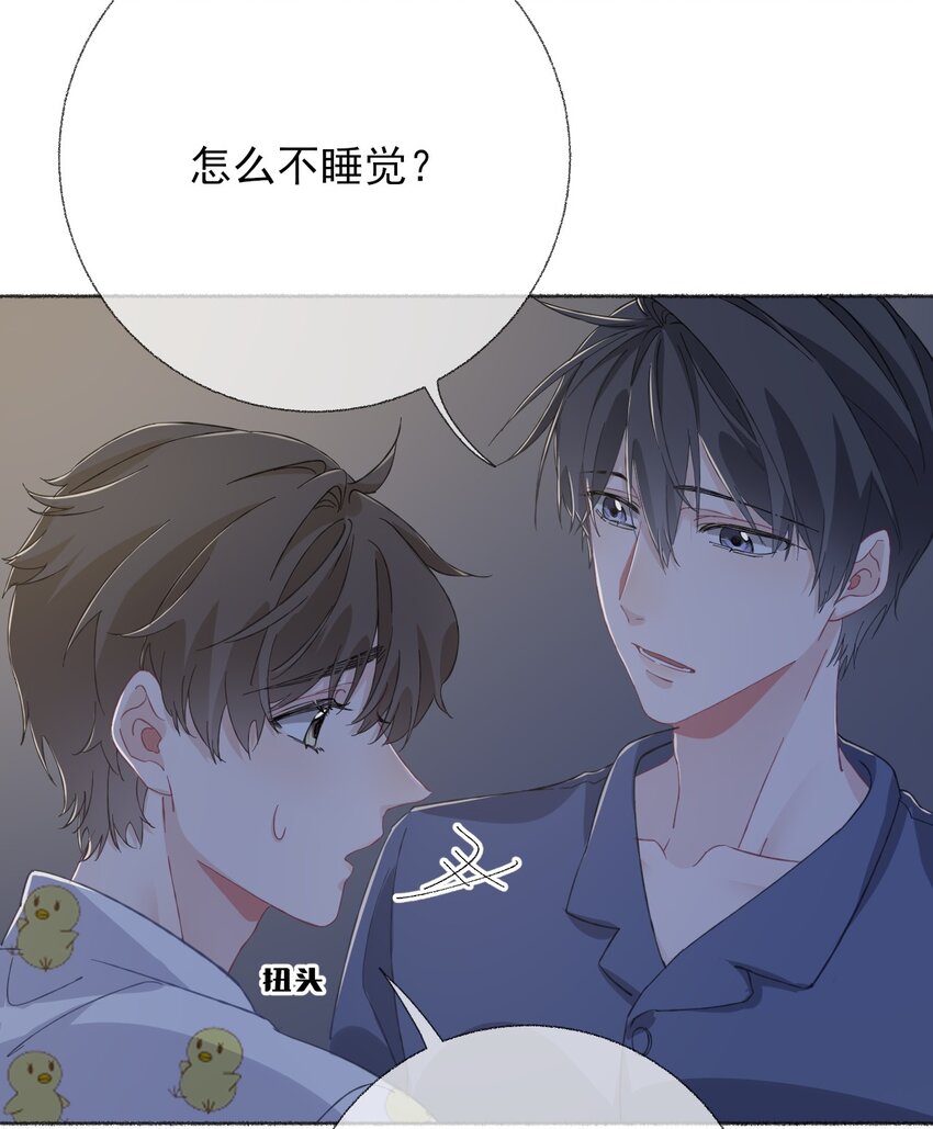 038我的分快扣完了13