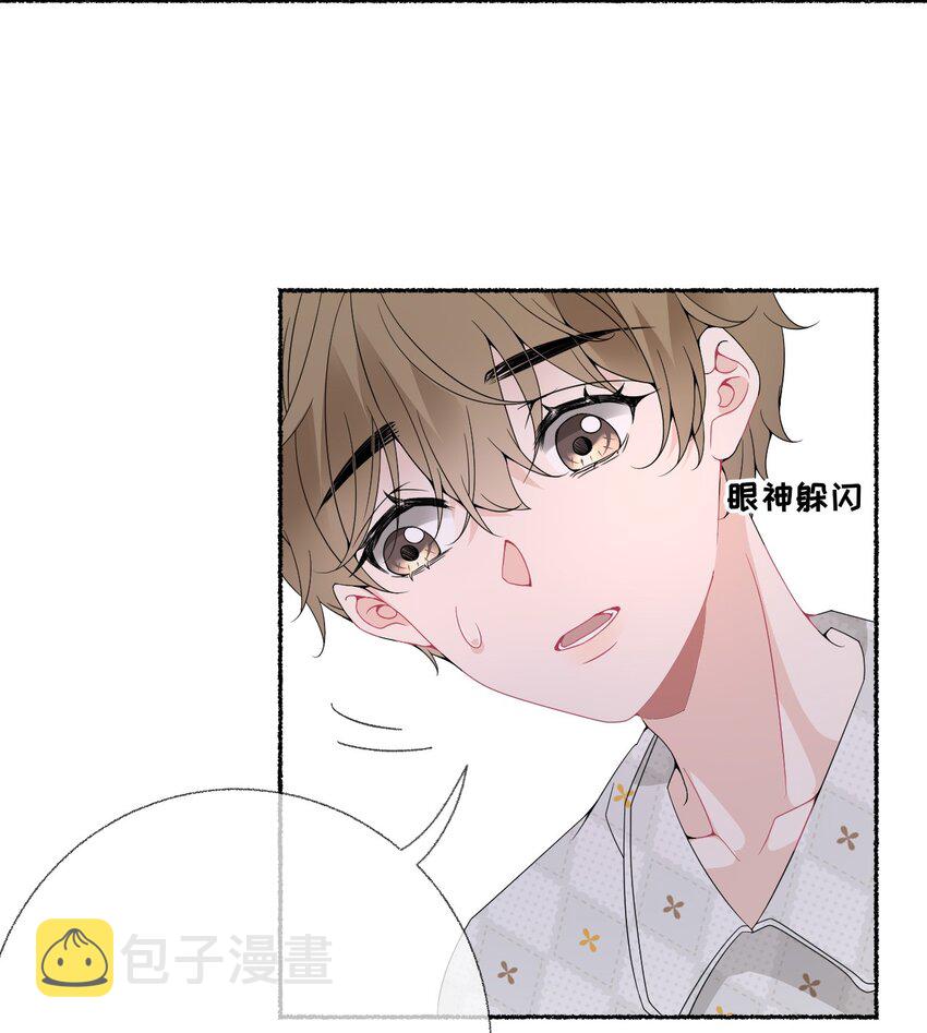 012 继续写情书吧30