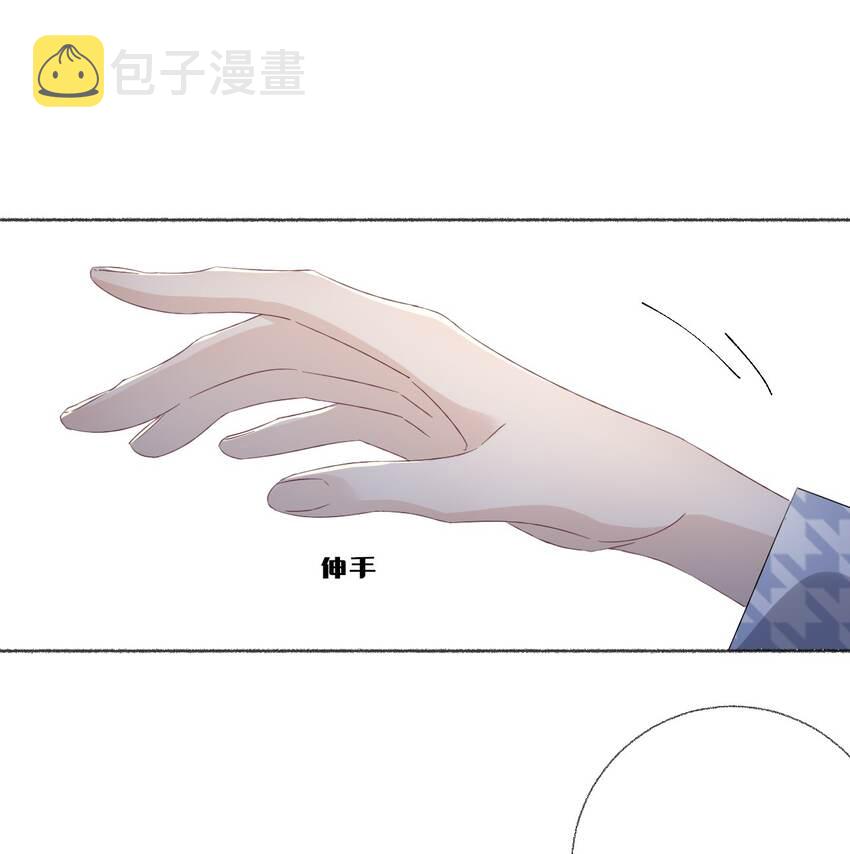 037又被扣分了33