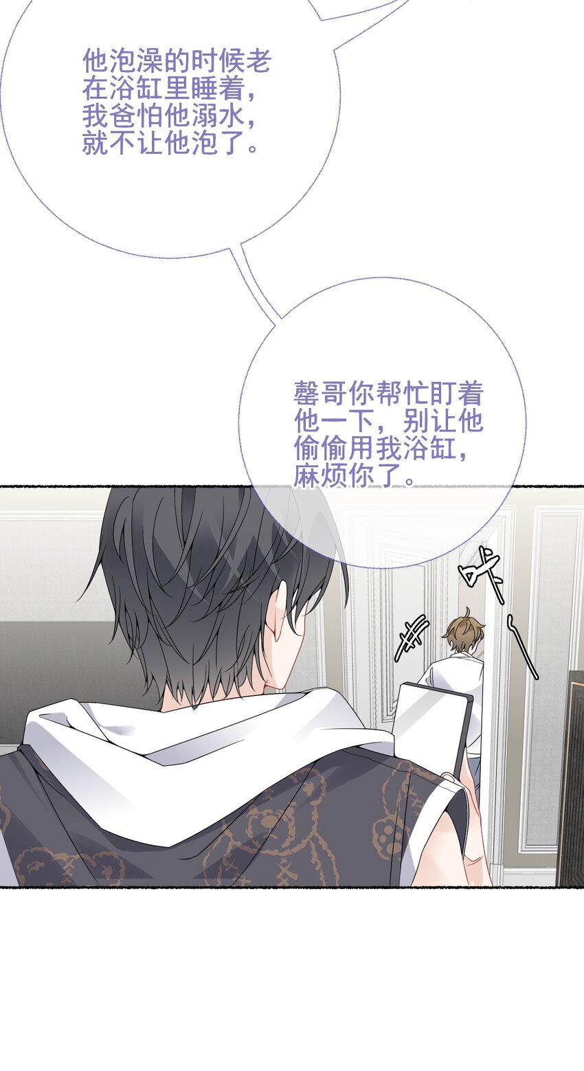 016 我在这里看着你11
