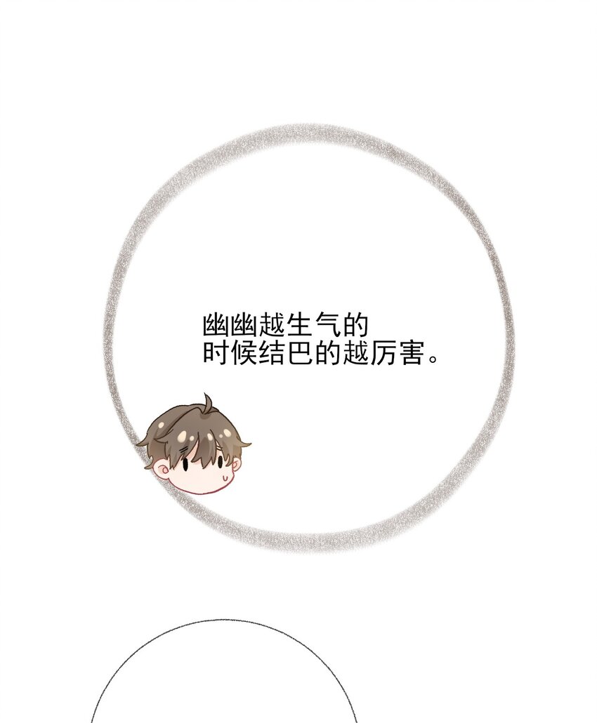 027 你今天好好看6