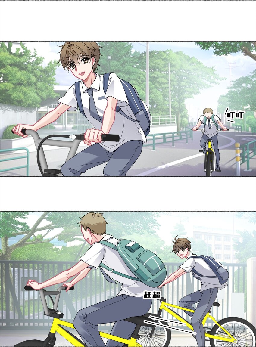 018 跟踪谢翎20