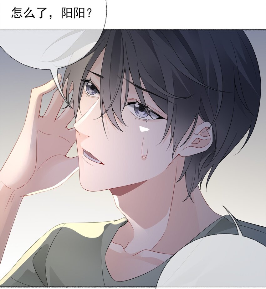 014 我们躺着聊6