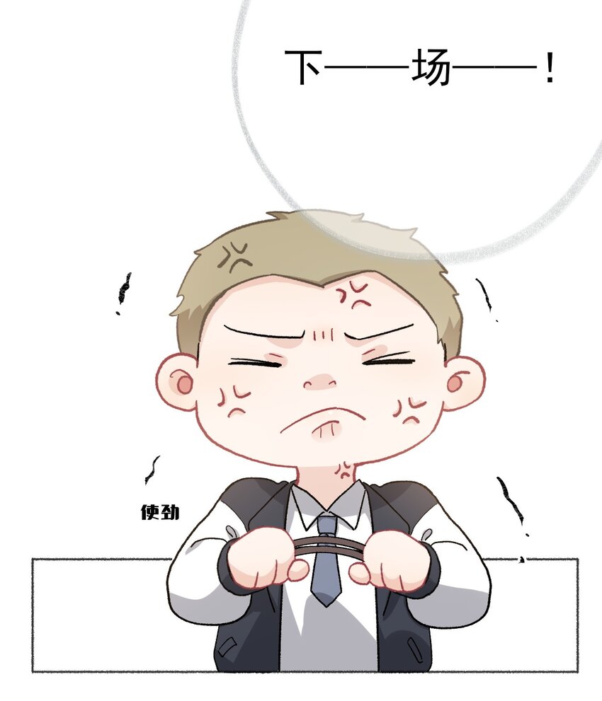 027 你今天好好看10