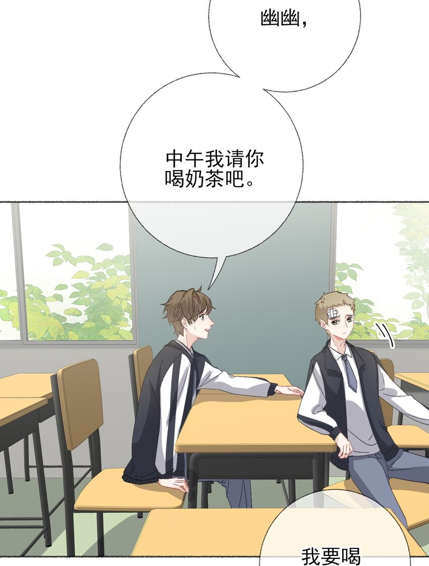 041过来，哥哥抱你睡3