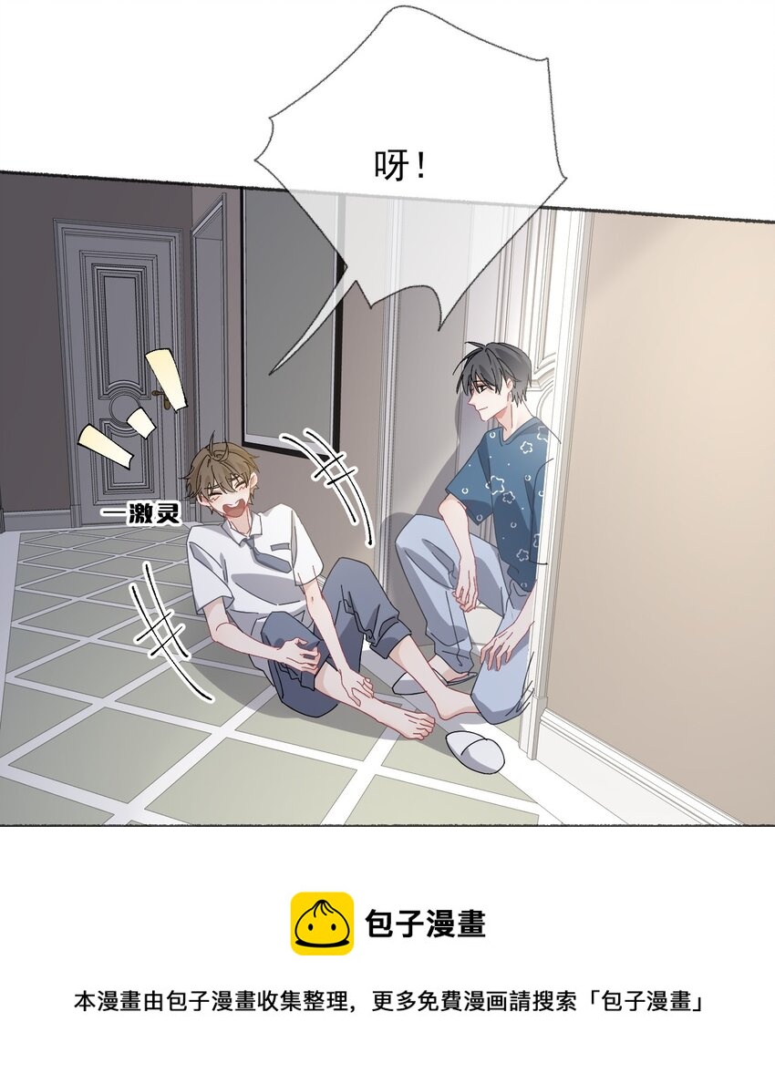 028 你们都不喜欢我24