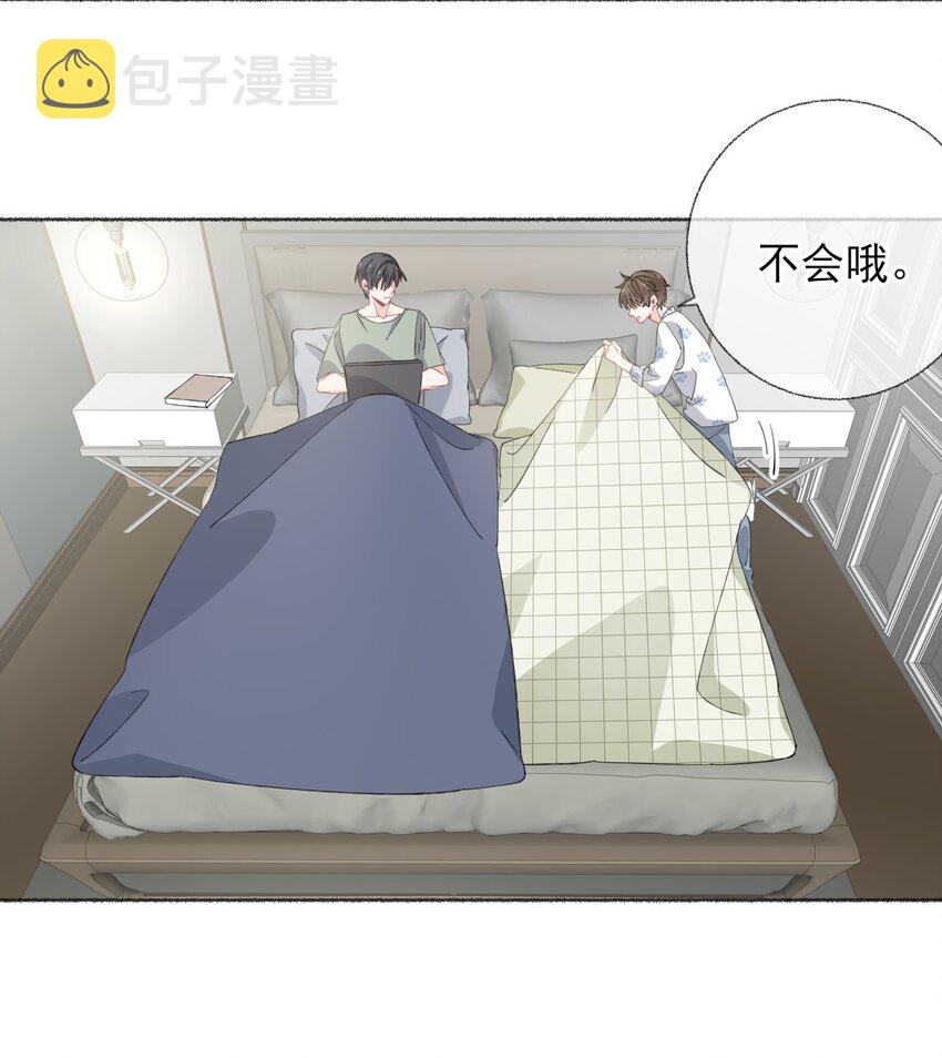 032 小孩子不许看18