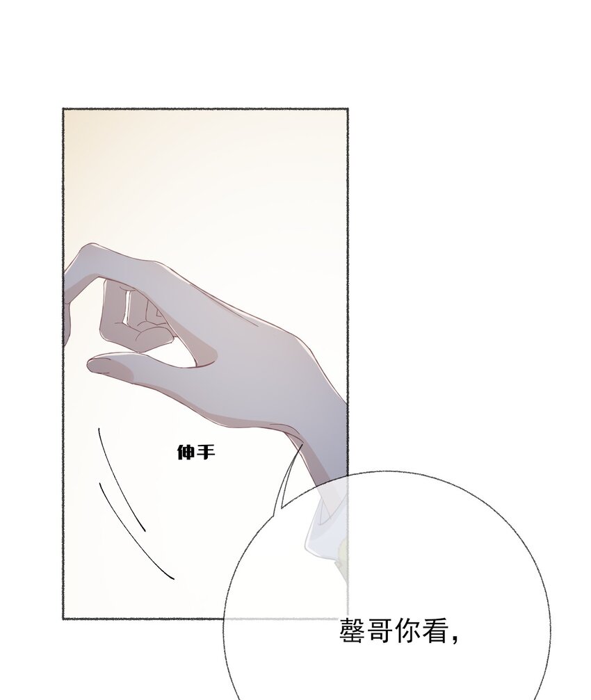 038我的分快扣完了17